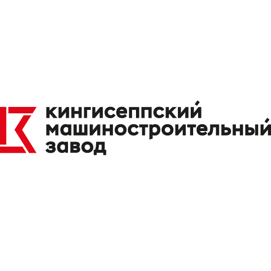 Кингисепский Моторный Завод