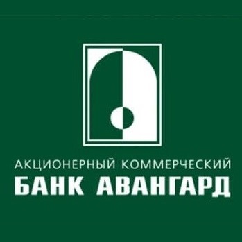 Банк Авангард