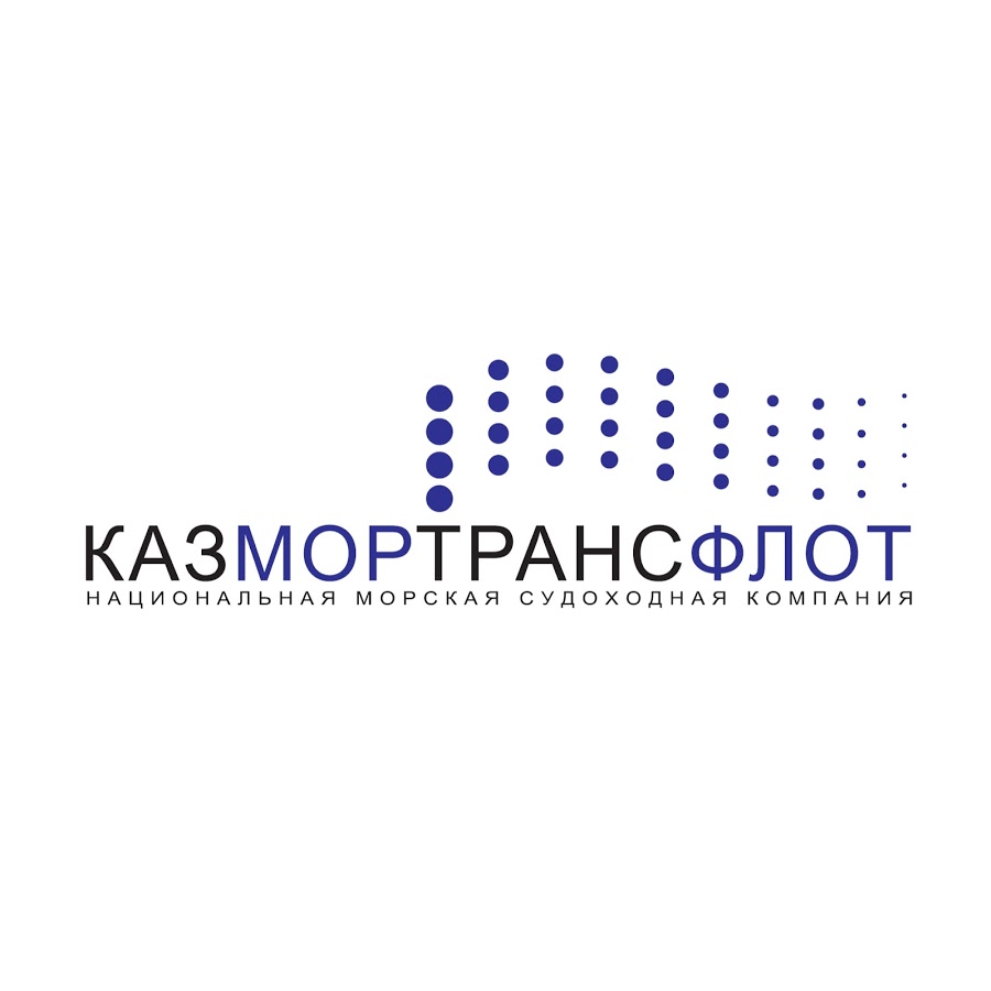 КазМорТрансФлот